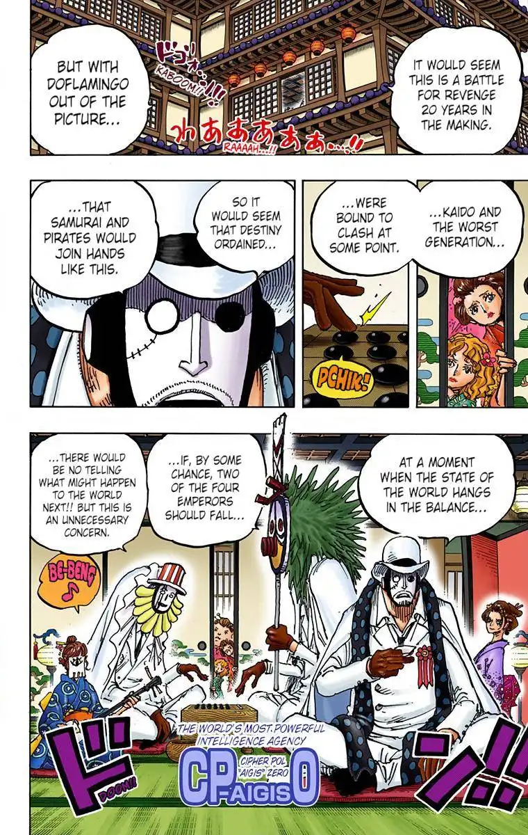 One Piece - Digital Colored Comics Chapter 1003 10